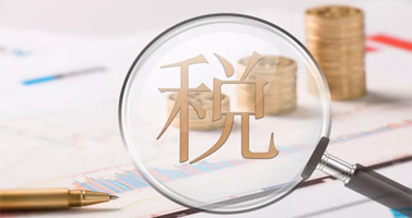 石家莊雅信博文翻譯公司